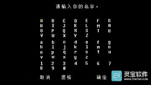 �ײ�����ս