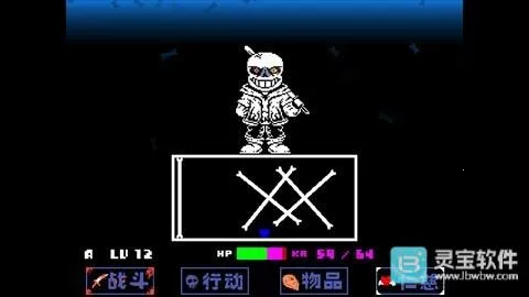 �ײ�����ս