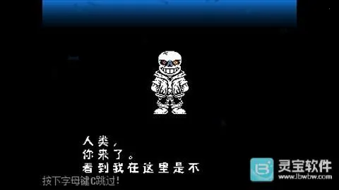 �ײ�����ս