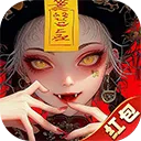 ����ʦ2026���°汾v1.0.2 �ٷ�����