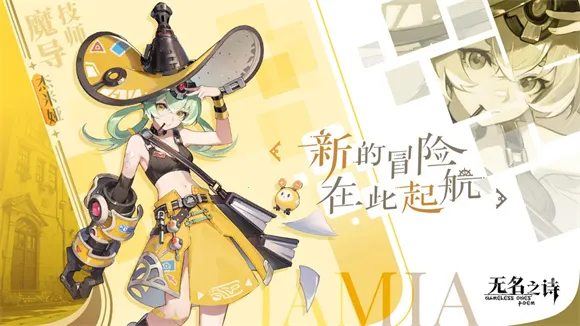 ����֮ʫ�����ֻ���v0.0.1 �ٷ�����