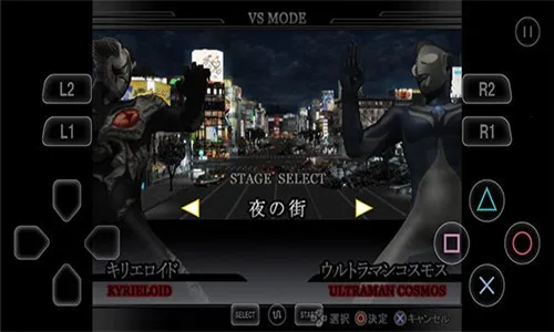 �������񶷽�������v3.3.2 �ֻ���