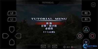 �������񶷽�������v3.3.2 �ֻ���