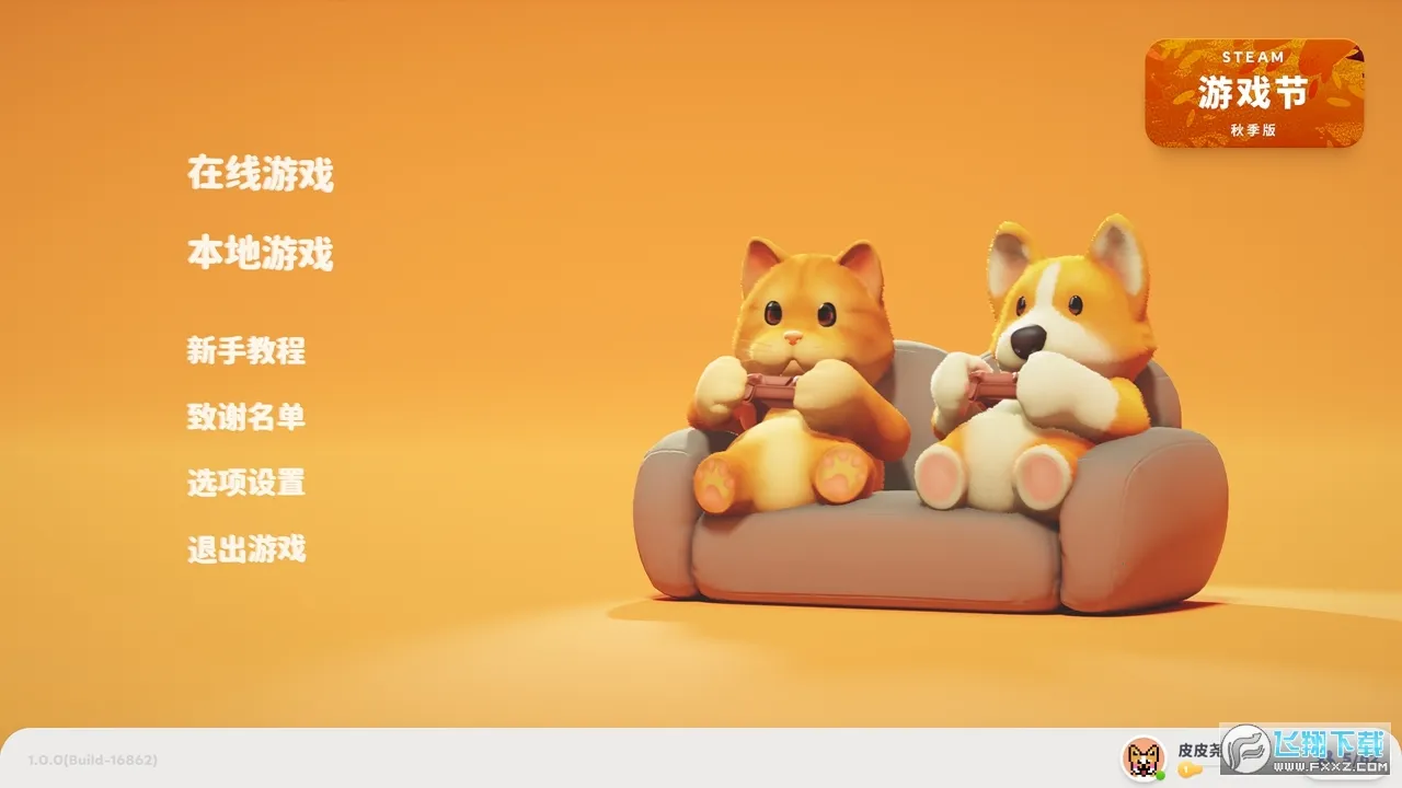 �����ɶ�v1.4 �ֻ���