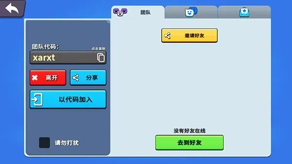 �����ɶ�