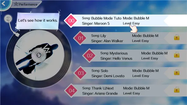 �����赸2026�ٷ����°汾