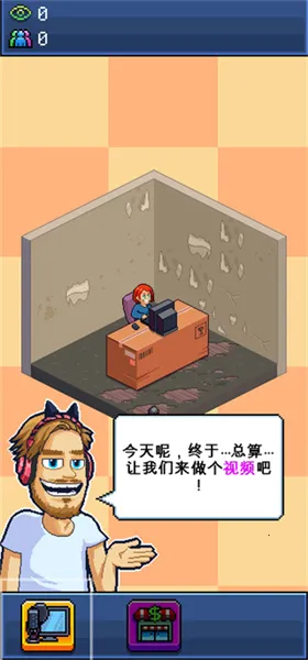 ����ģ���������ֻ���v2.35.0 �ٷ�����