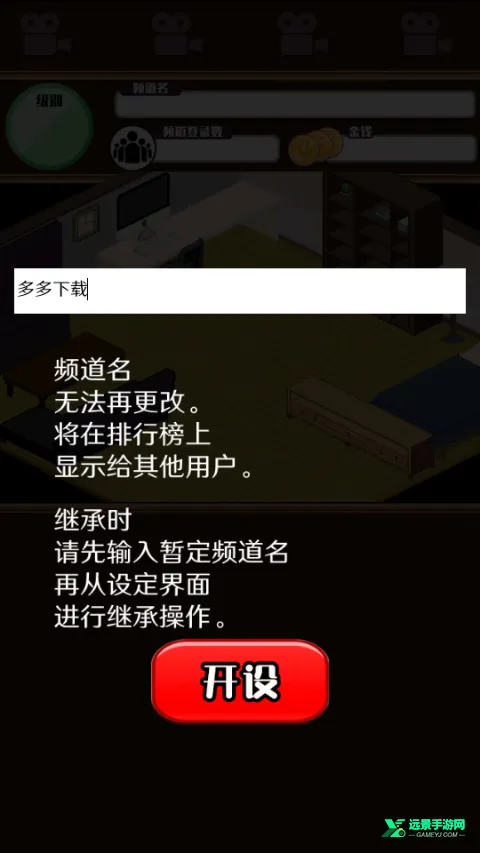 ����ģ���������ֻ���