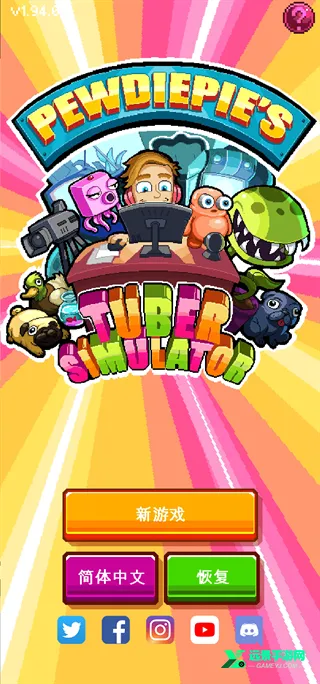 ����ģ���������ֻ���