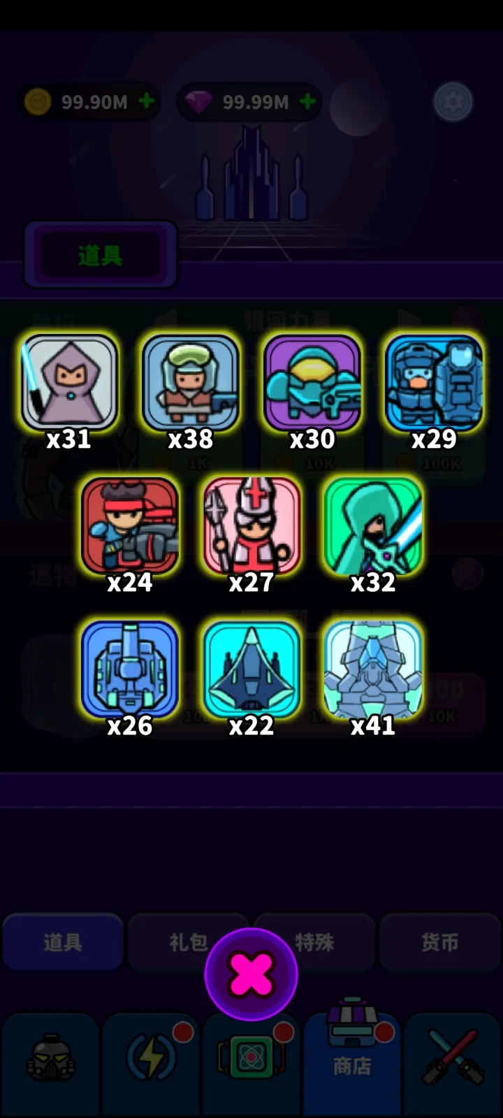 ̫��������RTSv1.1.1 ��׿��