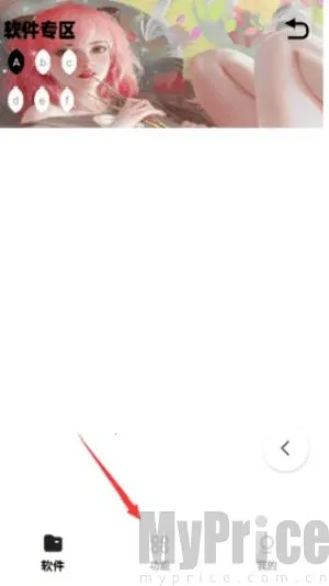 ����������