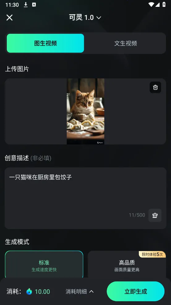 ����AI2026���°汾