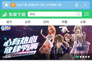 ��Ѷ�����