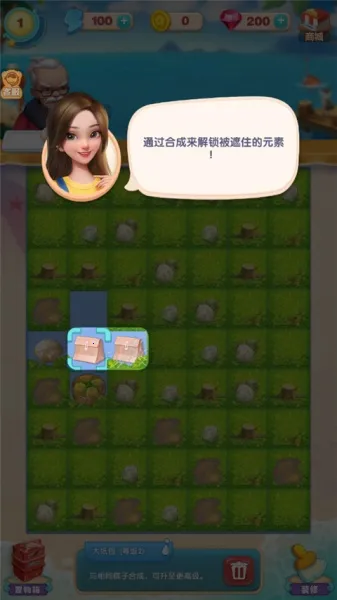 �������ɼ�