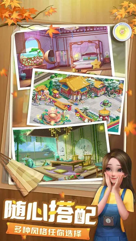 �������ɼ�v1.5.3.0 ��Ѱ�