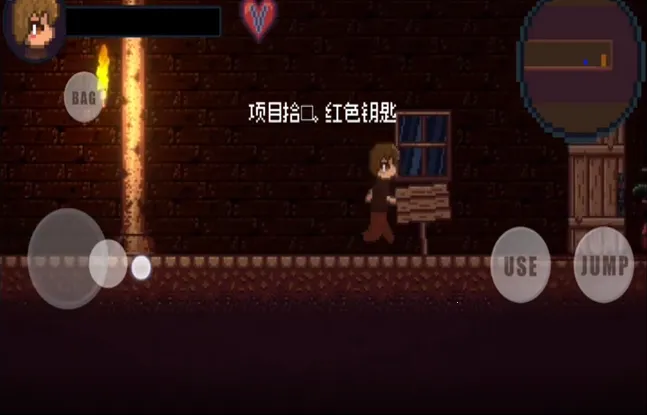 DrainMansion2026���°汾v2.0.3 �ٷ�����