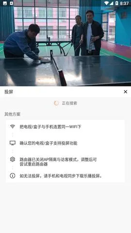 ����ӰԺ2026���°汾