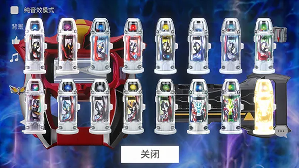 �ݵ�������v1.1 ��׿��