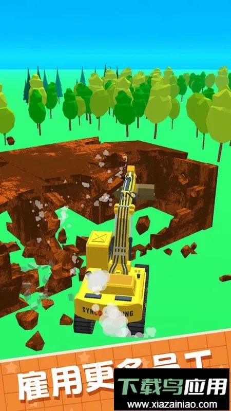 ���н���ģ������׿���ֻ���v1.0 ��׿��