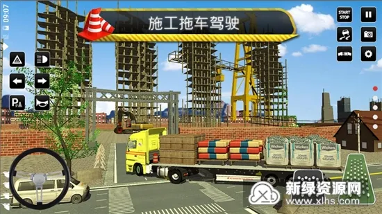 ���н���ģ������׿���ֻ���