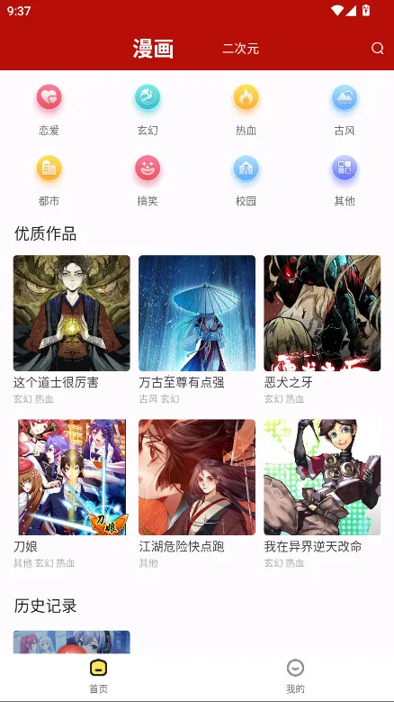 ��������