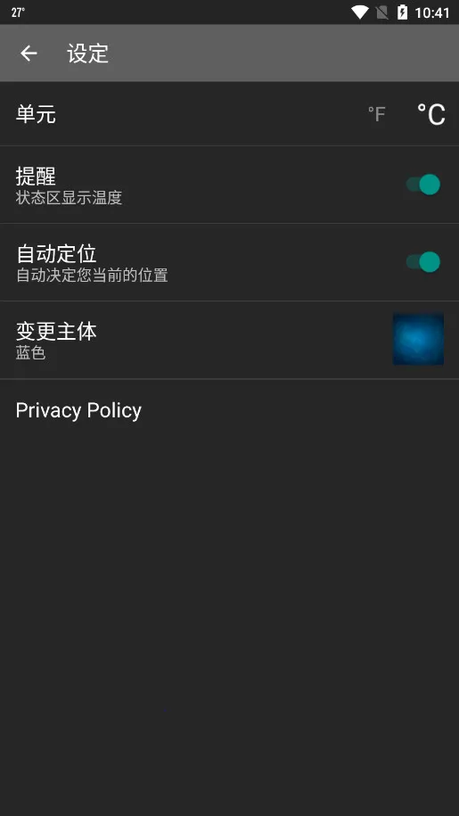 �ȸ�����v6.0.9 �ٷ�����