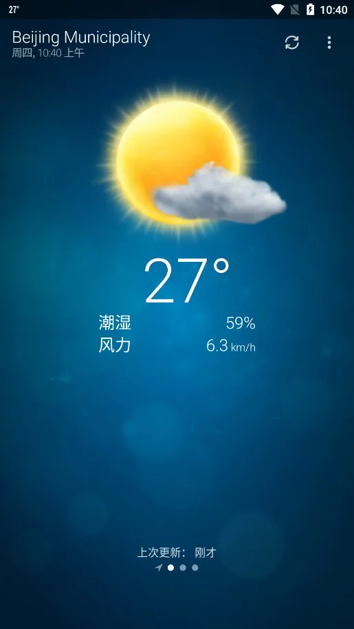 �ȸ�����v6.0.9 �ٷ�����