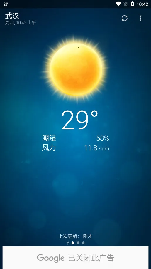 �ȸ�����v6.0.9 �ٷ�����