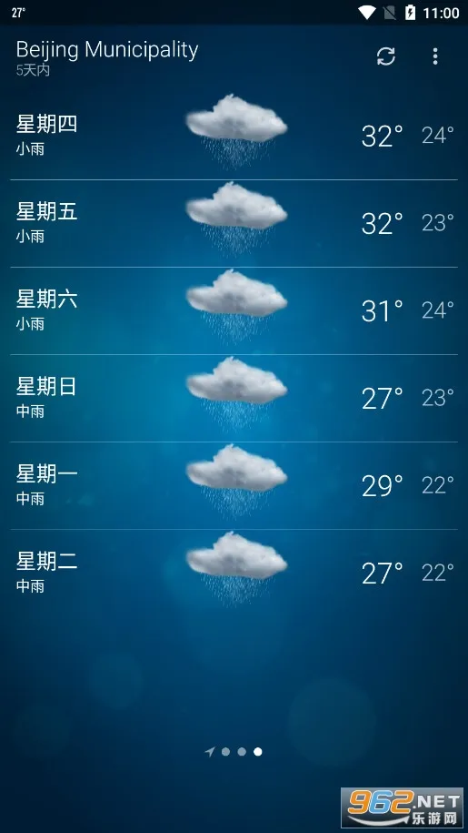 �ȸ�����