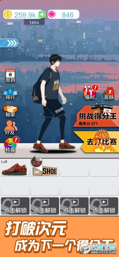 ��������������ֻ���v1.0 ��Ѱ�