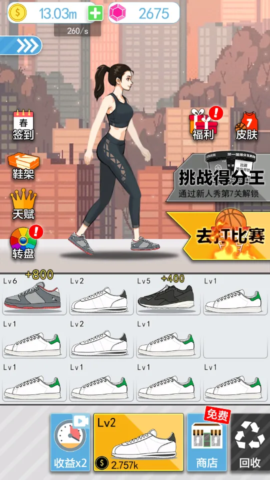 ��������������ֻ���v1.0 ��Ѱ�