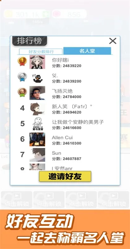 ��������������ֻ���v1.0 ��Ѱ�