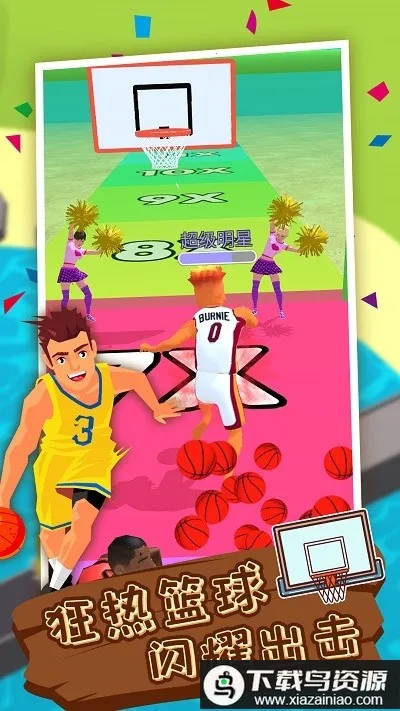 ��������������ֻ���