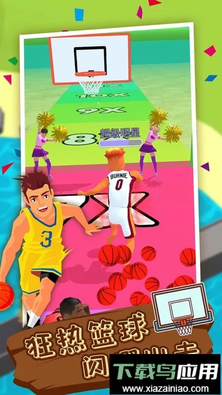 ��������������ֻ���