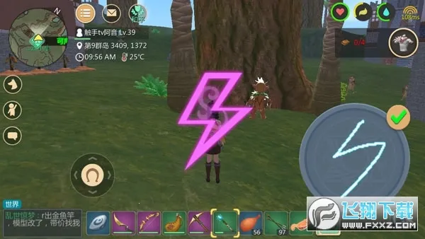 ������ħ��v1.0.0820 �ֻ���