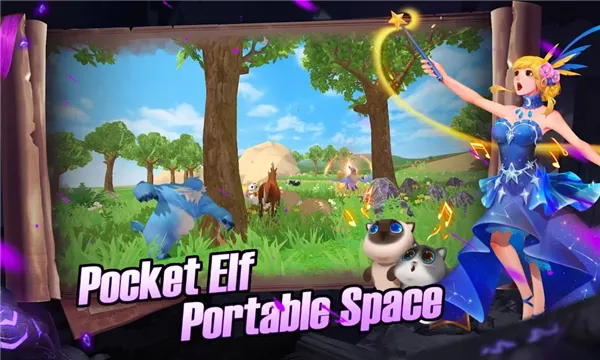 ������ħ��v1.0.0820 �ֻ���