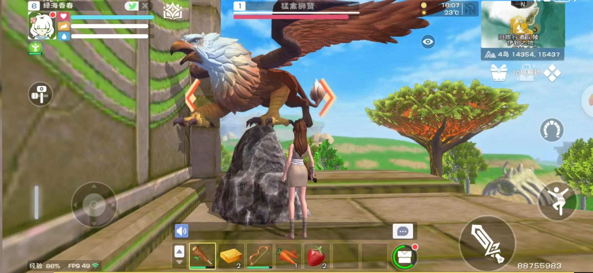 ������ħ��v1.0.0820 �ֻ���