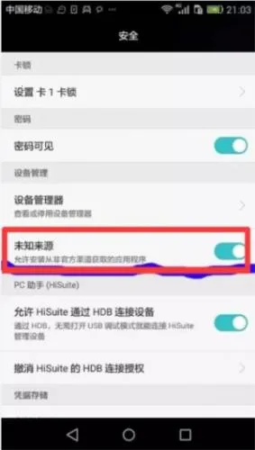 flash���2026���°汾