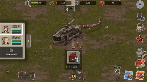 ����dayz22026�ٷ����°汾