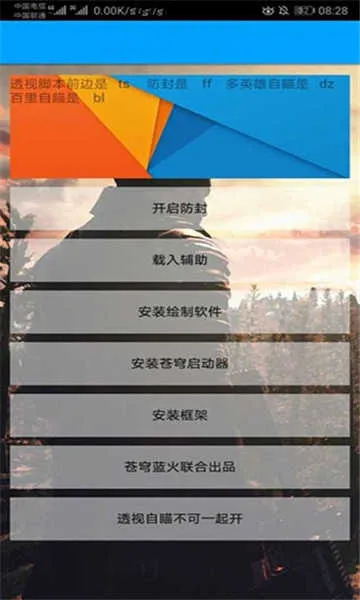 С��è������v1 ��Ѱ�