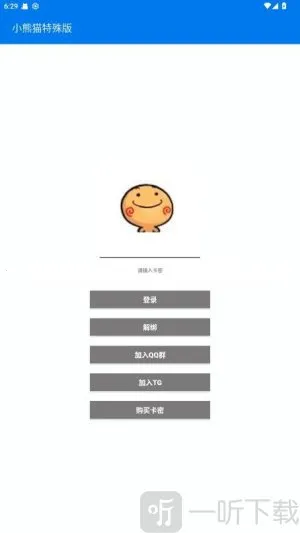 С��è������