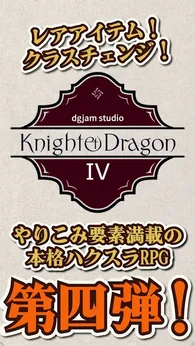 ��ʿ����4v1.2.6 �ٷ�����