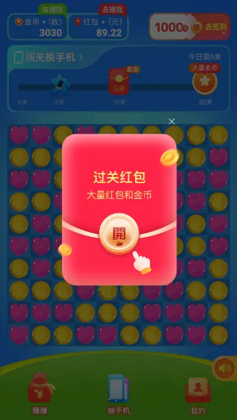 ��������2026�ٷ����°汾