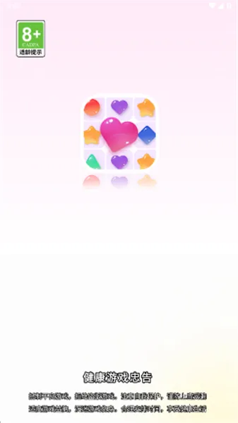 ��������2026�ٷ����°汾v6.0.0 �ֻ���