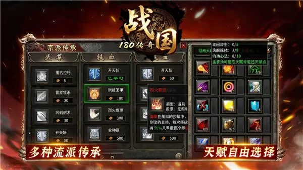 ս�����������ֻ���