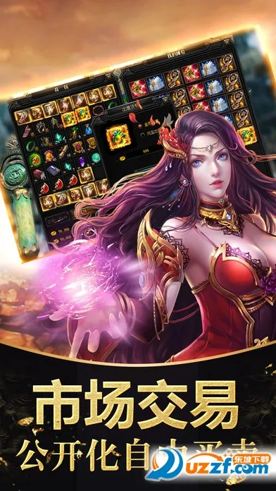 ս�����������ֻ���v1.0.2 ��׿��