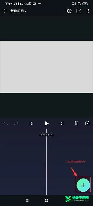 alightmotion�ٷ�����