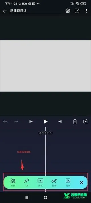 alightmotion�ٷ�����