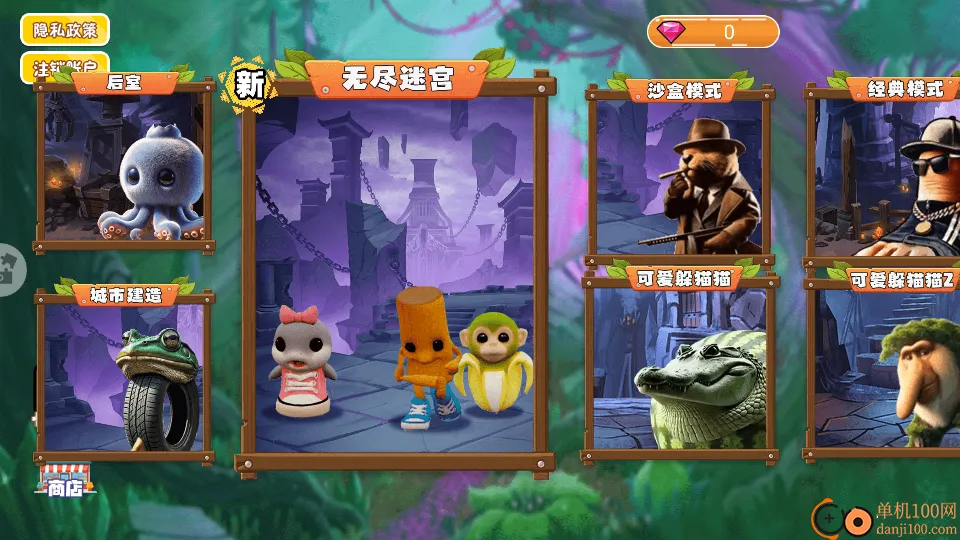 ���ɽ����ľ��������