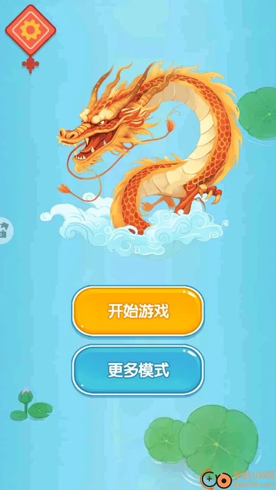 ��Ҫ��������